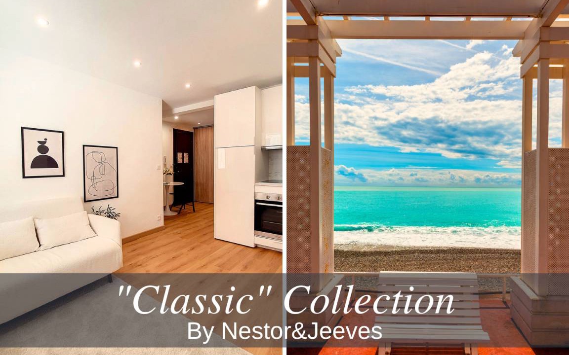 Carre d'Or Apartment | 31 m² Apartment ∙ 1 bedroom ∙ 2 guests