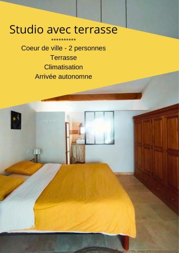 Beaumes-de-Venise Apartment | Studio en plein coeur du village