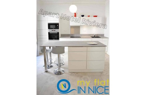 Nice City Centre Apartment | Exceptionnel 3 pièces Balcon de Meyerbeer - Grimaldi/Promenade des
