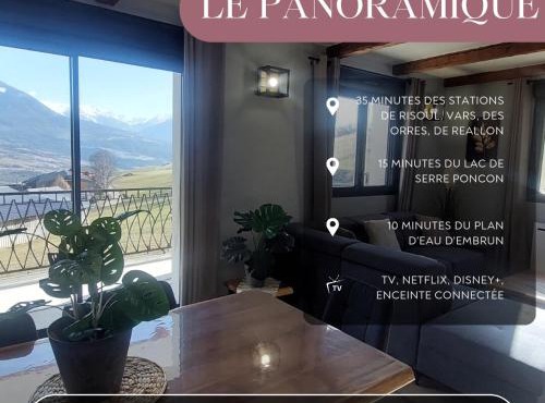 Le panoramique