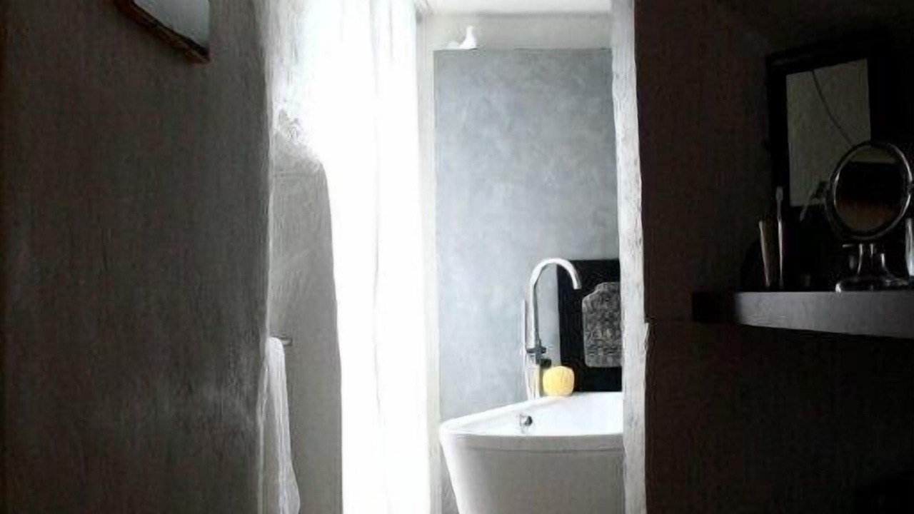 Photo of Bathroom in Saint-Paul-de-Vence