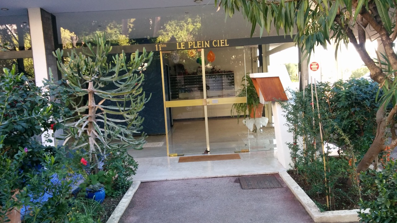 Photo of Outdoor in Beaulieu-sur-Mer