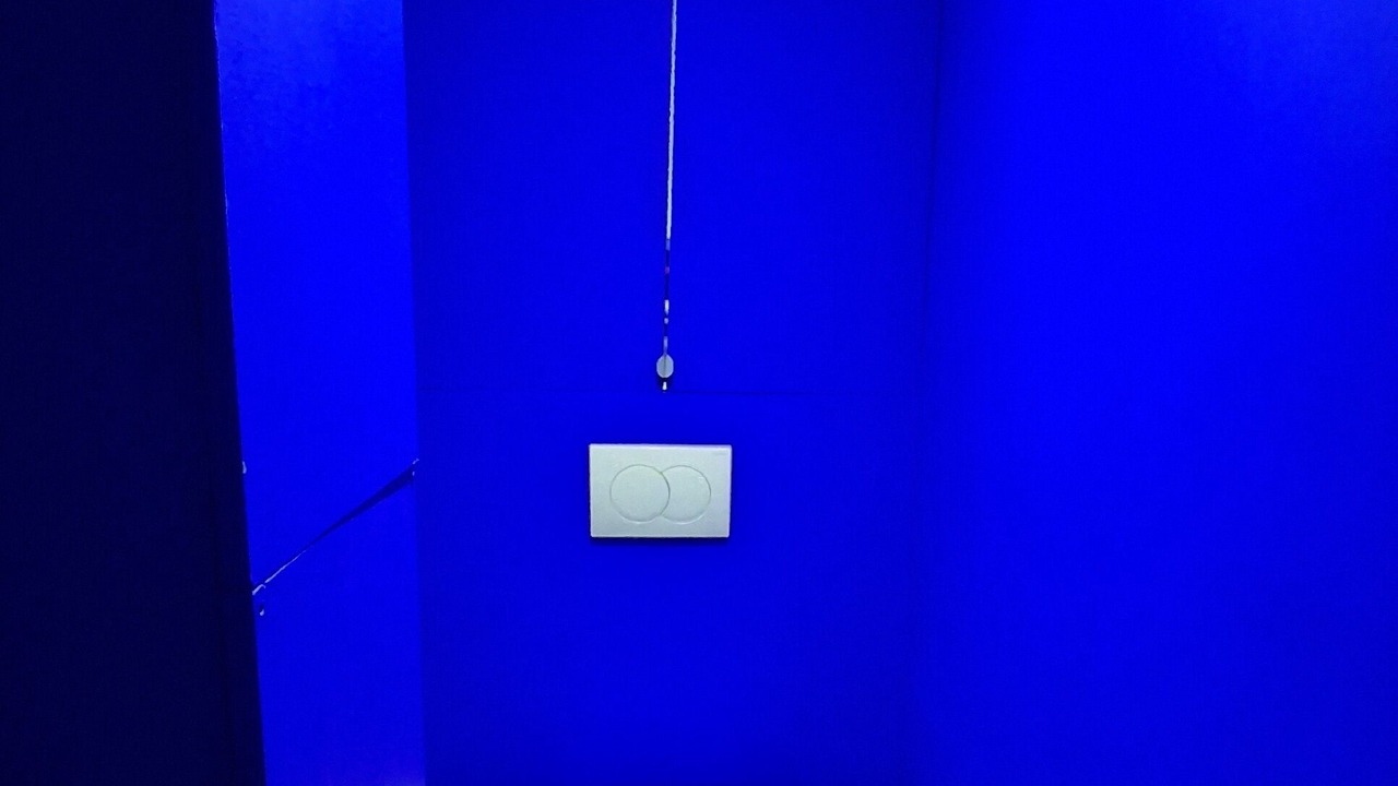 Photo of Bathroom in Prefecture