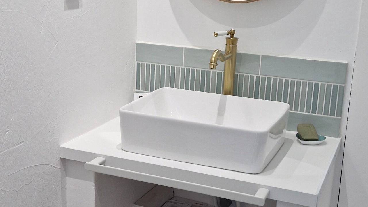 Photo of Bathroom in Marsillargues