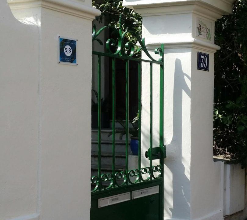 Photo of Others in Riou - Petit Juas - Av de Grasse