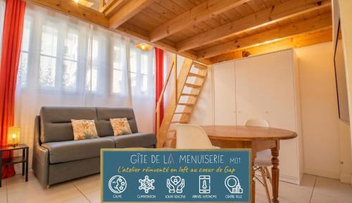  Small - Loft