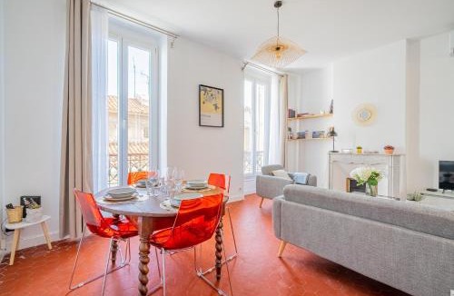 Le Camas Apartment | Elana - Bel appartement dans la quartier du Camas